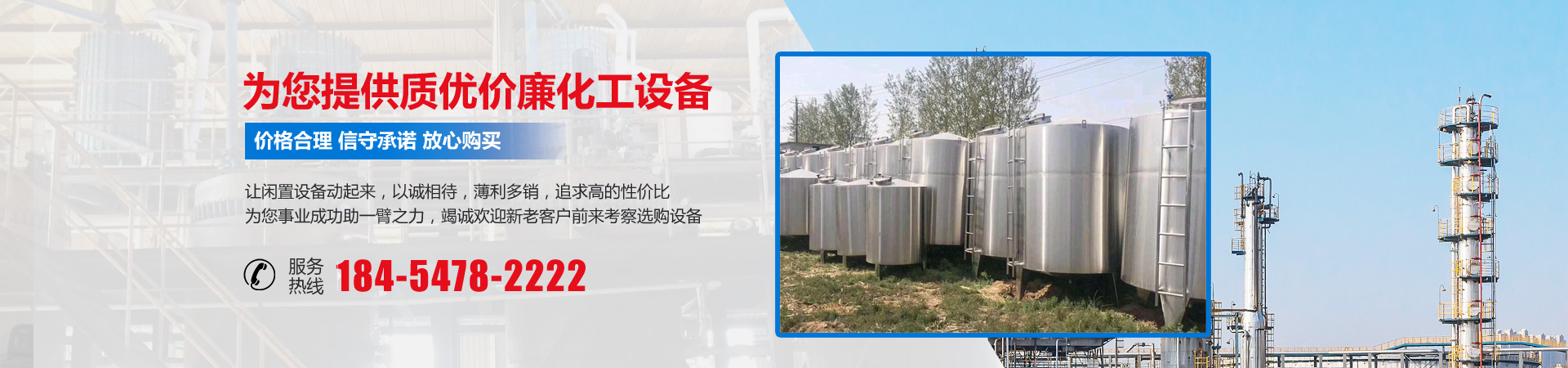 濟(jì)寧市兗州區(qū)天德塑編有限責(zé)任公司